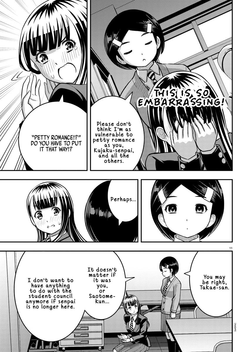 Yankee High School Girl Kuzuhana-chan, Chapter 221 image 11